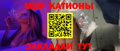 эйфоретик Гусев