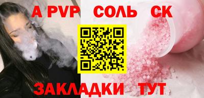 эйфоретик Гусев