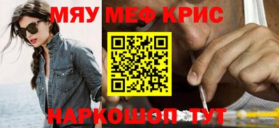 ешки Гусь-Хрустальный