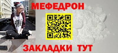 ешки Гусь-Хрустальный