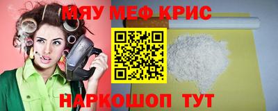 эйфоретик Гусев