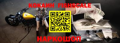 эйфоретик Гусев