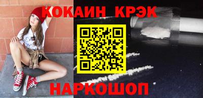 ешки Гусь-Хрустальный