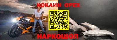 ПСИЛОЦИБИНОВЫЕ ГРИБЫ Гай