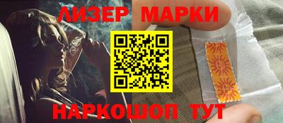 герыч Гатчина