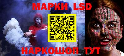 эйфоретик Гусев