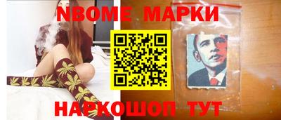 эйфоретик Гусев
