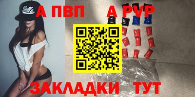 ешки Гусь-Хрустальный