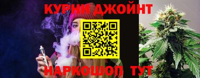эйфоретик Гусев