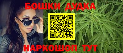 ешки Гусь-Хрустальный
