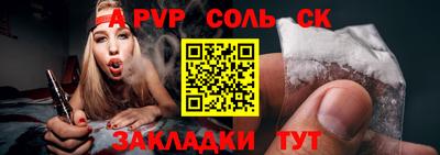 ешки Гусь-Хрустальный