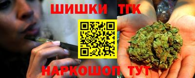 эйфоретик Гусев