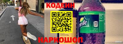 ешки Гусь-Хрустальный