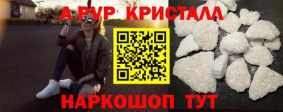эйфоретик Гусев