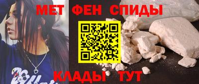 соль курить ск Гусиноозёрск