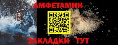 ешки Гусь-Хрустальный