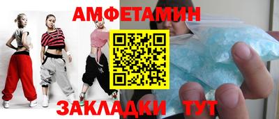 эйфоретик Гусев