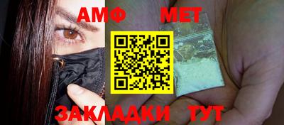 соль курить ск Гусиноозёрск