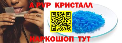 эйфоретик Гусев