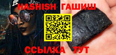 эйфоретик Гусев