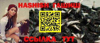 эйфоретик Гусев