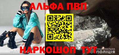 соль курить ск Гусиноозёрск