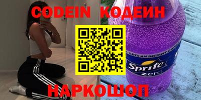ешки Гусь-Хрустальный