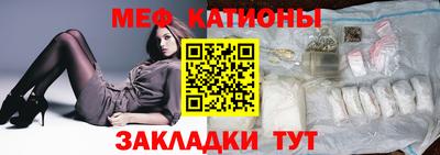 эйфоретик Гусев